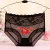 Ropa interior de fábrica al por mayor malla transparente encaje bordado sexy ropa interior cómoda 651