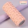 Retroceso Yoga Columna 33 Rodillo Avanzado Fitness Pierna Delgado Rodillo de Espuma para Pantorrillas Rodillo de Relajación Muscular Venta Directa de Fábrica