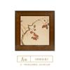 Aparador de Comedor Chino Estilo Francés Pintura Decorativa para Fondo de Sofá de Sala de Estar, Pintura de Caqui Estilo Vintage con Significado Auspicioso