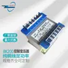 BK200W Transformador de Aislamiento de Control para Máquina Herramienta 380V/220V a 6V/12V/24V/36V/110V/220V 200VA