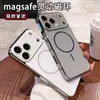 Funda para Teléfono Móvil Galvanizada Mate Adecuada para Iphone17 con Ventana Grande y Círculo Delgado Succión Magnética Apple 16 Cubierta Protectora Integral Anti-Caídas