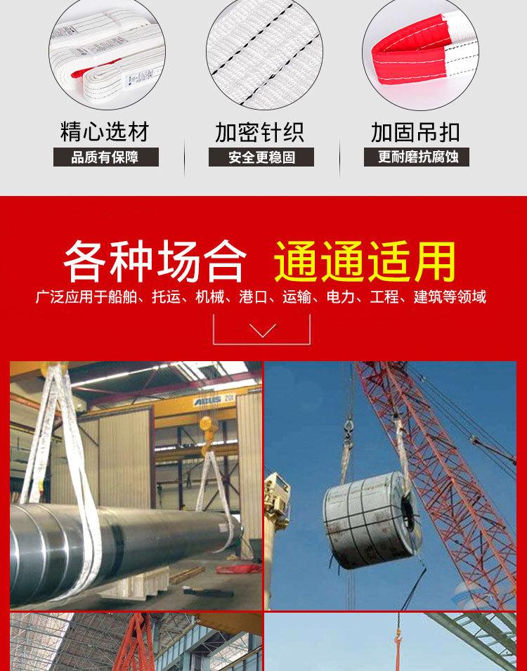 白色详情_02.jpg
