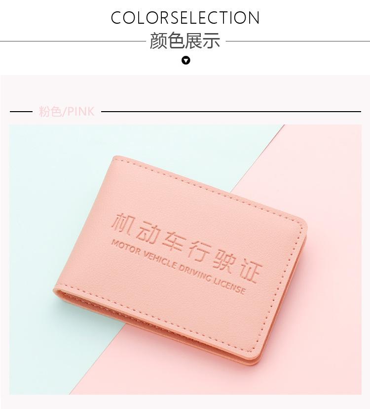 详情_05.jpg
