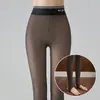 Leggings premium transparentes, color piel y reflectantes de luz para un look de pierna desnuda, perfectos para primavera y otoño, estilo fino, color nude, se pueden usar como prenda exterior, y con forro polar para invierno