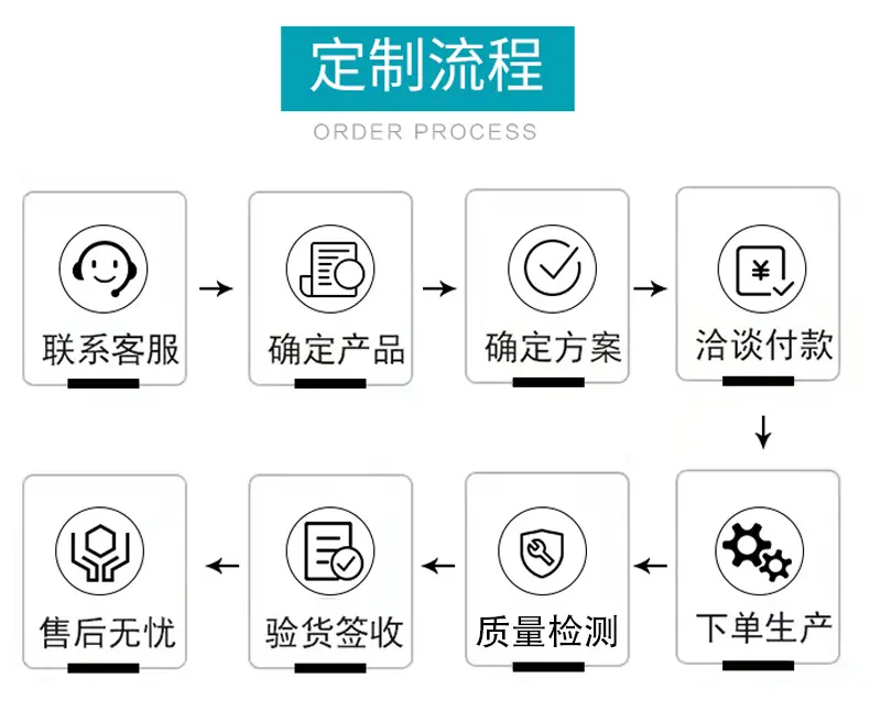 观光车_11.png