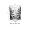Copo de Uísque, Copo de Cristal, Copo de Cerveja, Copo com Padrão Diamante Acrílico, Barware, Copo com Padrão Diamante, Licor Estrangeiro