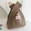 Bolsa Chaleco de Moda, Bolso de Punto Casual, Bolso de Mano, Bolso de Mano Estilo Lujo Accesible de Color Contrastante Coreano, Procesamiento y Personalización