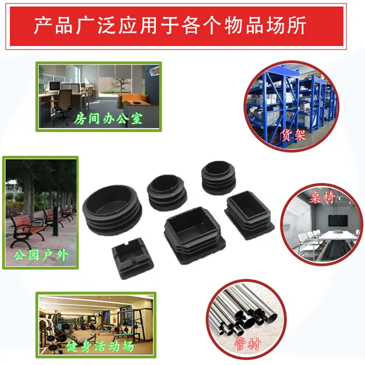 详情分割3