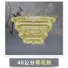 Molde Formato Bonsai Resina Cimento Retangular Bonsai Suculenta Grande Orquídea Hexagonal Molde Pequeno Caseiro