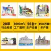 Ímãs de Geladeira de Resina Embossada Recém-Atualizados, Adesivos Magnéticos Personalizados de Atrações Turísticas, Lembranças de Viagem Japonesas Culturais e Criativas