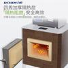Forno de Resistência de Caixa de Fibra Cerâmica Tecnologia de Liques Forno Mufla Inteligente de Laboratório Forno Industrial Experimental de Alta Temperatura
