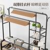 Nuevo Modelo Rejilla Lateral de Extra Grosor y Gran Capacidad, Perchero de Pie para Uso Doméstico, Perchero para Ropa de Dormitorio