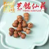 Acessórios de Cabaça Esculpida em Madeira de Jucá Atingida por Raio, Yiming Xianyuan Criativo DIY Madeira de Jucá Martelo Esculpido Placa de Madeira Pequenos Acessórios