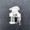 Adequado para motor de arranque de trator russo MTZ 11130436, motor de arranque 11131139, motor 11131821