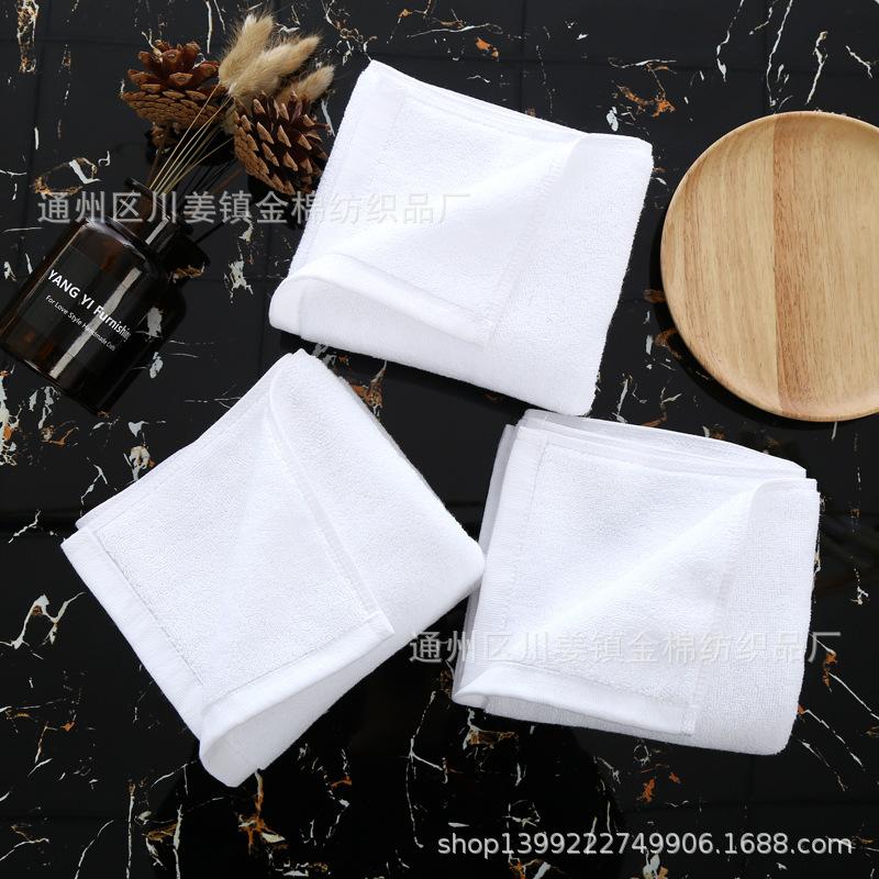 毛巾1