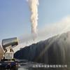 Máquina Cañón de Niebla Antiexplosión, Máquina Cañón de Niebla Grande para Depósitos de Carbón, Máquina Cañón de Niebla con Tanque de Agua de Acero Inoxidable, Guía de Instalación