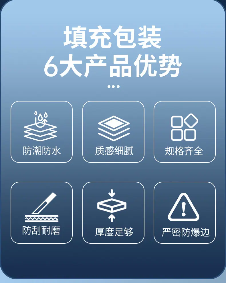 详情2_02.jpg