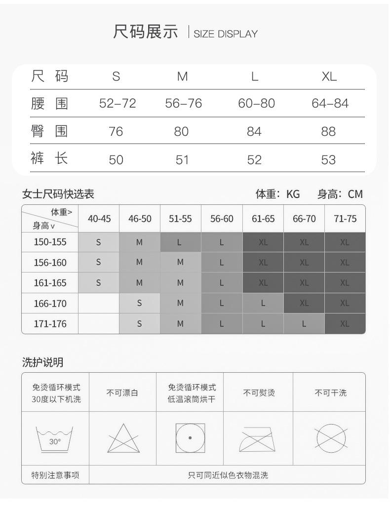 详情1_04.jpg