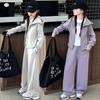 Conjunto de Moletom e Calça para Meninas Outono 2025 Estilo Coreano de Outono Jaqueta com Capuz Calça Esportiva de Estudante Conjunto de Duas Peças