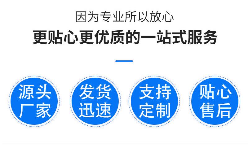 详情页_05.jpg