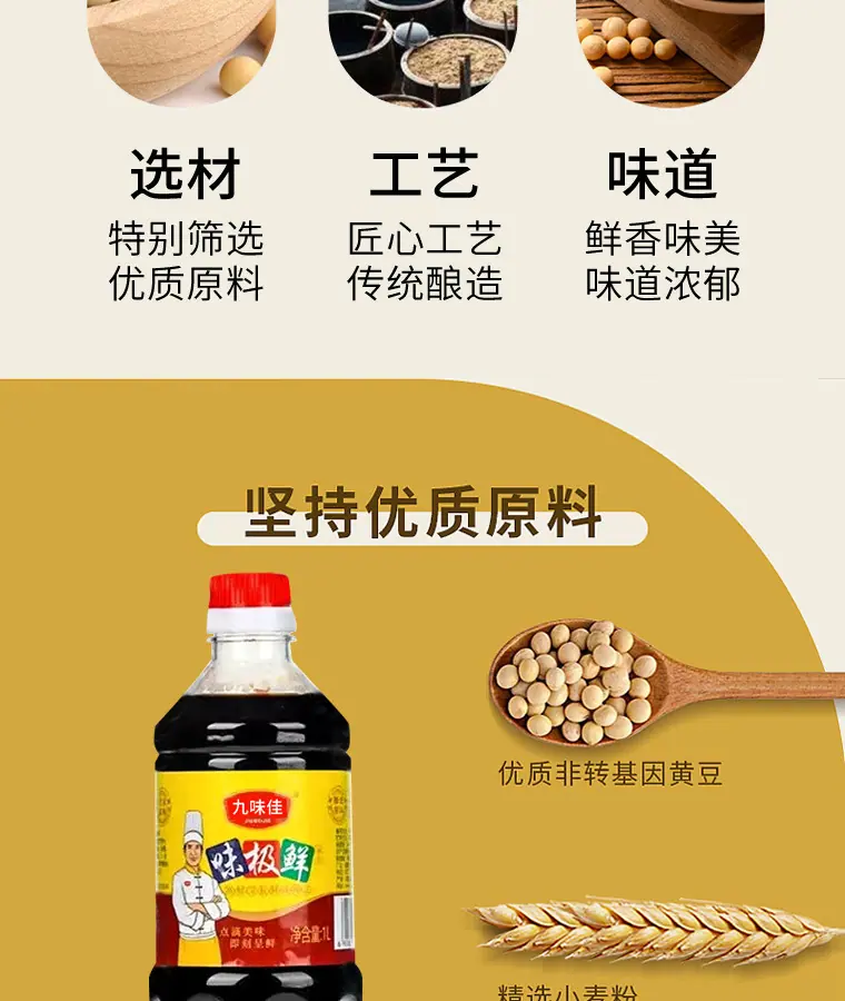 详情页_05.jpg