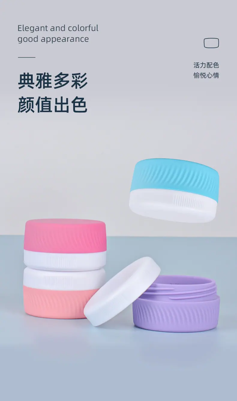 典雅多彩.jpg