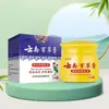 Pomada Herbal de Yunnan Creme Herbal Anti-Coceira para Alívio da Coceira na Pele, Creme Anti-Coceira para Picadas de Mosquito, Creme Herbal Fúngico Atacado