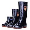 Botas de Lluvia Impermeables para Adulto con Suelas de Goma, Zapatos Acuáticos de Caña Alta para Hombre, Zapatos de Goma para Sitio de Construcción para Hombre, Botas de Lluvia, Botas Acuáticas Cortas, Zapatos de Cocina, Antideslizantes para Hombre