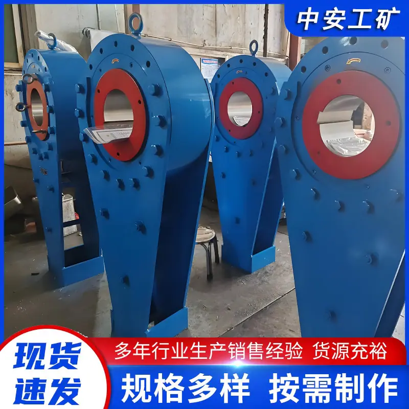 逆止器2
