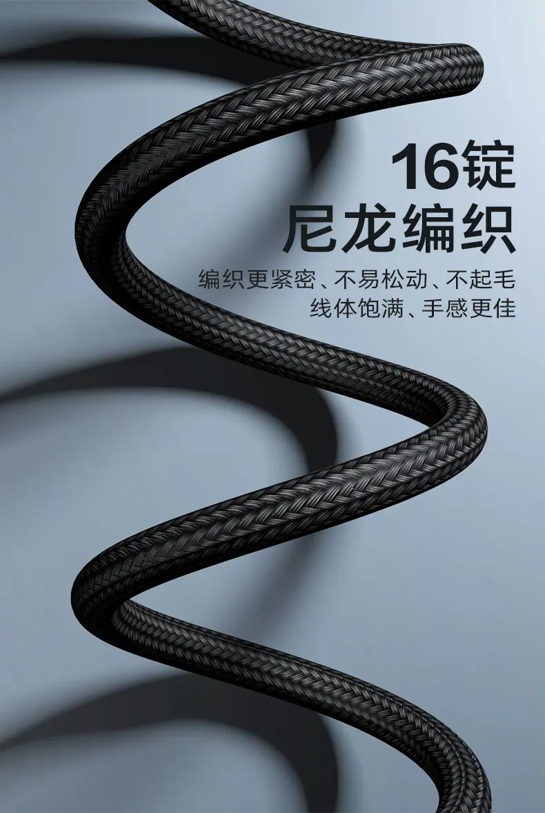 详情-2_07.jpg