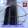 Vareta de Fibra de Vidro 1 1,5 2 3 4 5mm Vareta de Plástico Duro Vareta Curva de Fibra Vareta Macia para Ping Pong