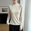 Nuevo Top Básico de Manga Larga con Cuello Semi Alto para Mujer, Adelgazante, Versátil, Estilo para Ir al Trabajo, Tejido de Punto Fino
