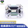 Fábrica de Moissanita Wuzhou 0.2-5 Quilates Corte Esmeralda Moissanita Blanca Piedras Sueltas Venta al por Mayor Sin Marcas de Cintura