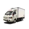 Camión Refrigerado Foton G7 Van 3.5m Camión Refrigerado Vehículo para Vacunas contra la Rabia Suministro de Alta Calidad
