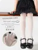Leggings de Malla Ultra Delgados de Verano para Niñas, Alta Elasticidad, Calcetines Blancos Transpirables para Bebés Niñas