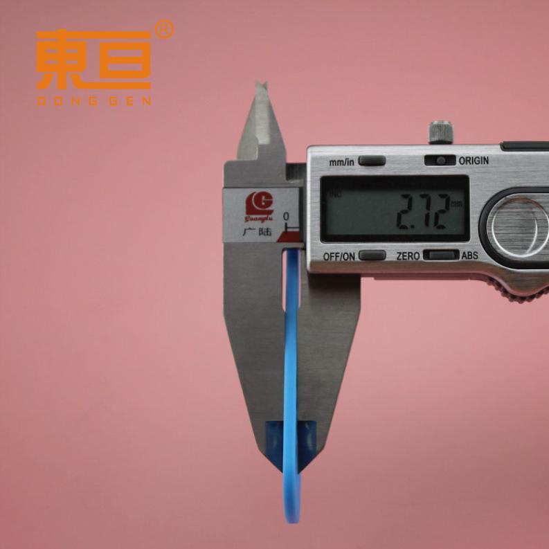 LJ8623蓝6.png