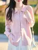 Cardigã de Moda Novo para Primavera e Outono para Mulheres, Gola Polo, Camisa Listrada Solta Estilo Coreano, Top de Tricô Básico Emagrecedor e Elegante