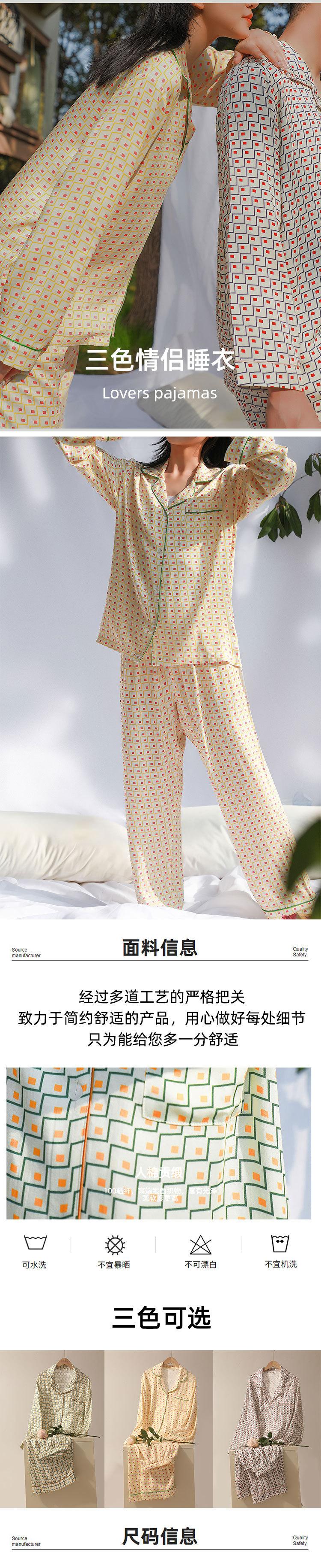 未标题-2