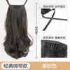 Peluca de Cola de Caballo Alta Corta con Cabello Largo y Rizado, Estilo Clip-On, Realza el Volumen del Cabello, Admite Pedido de Muestra, Cabello Rizado Francés, Cola de Caballo para Atar