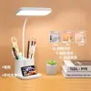 Pequena Luminária de Mesa para Estudo com Porta-Canetas Quarto de Dormitório Quarto de Dormir Mesa de Cabeceira Luminária de Mesa Flexível LED Proteção para os Olhos Sem Ofuscamento Luminária de Leitura