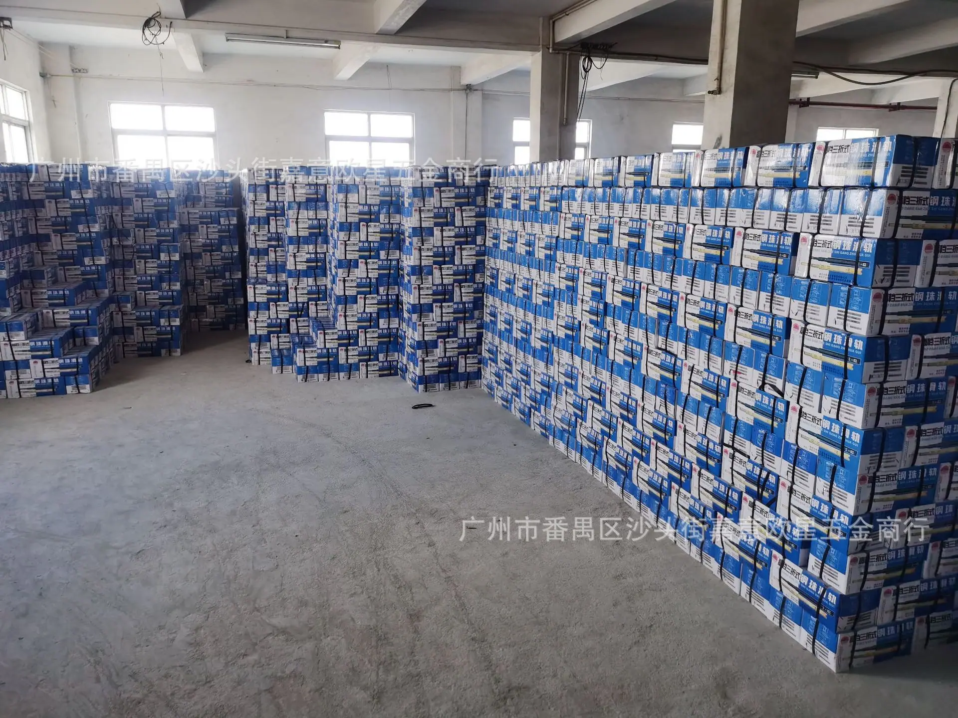 联盛展示1.jpg