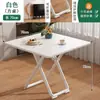 Mesas Pequeñas Plegables Simples Portátiles al por Mayor para Puestos, Mesas de Comedor Familiares Simples Portátiles para Exteriores al por Mayor