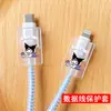 Cara sonriente para protección de cable de datos Apple 13 iPad 2020 carga rápida Cubierta de cargador de 20W iPhone12 en stock