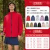 Ropa Roja para Reunión Anual con Logo Impreso Otoño e Invierno Reunión de Clase Evento de Grupo de Empresa Chaqueta de Ropa de Trabajo
