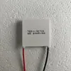 Placa de enfriamiento semiconductora TEC112704 TEC112705 TEC112706 mini refrigerador deshumidificador enfriamiento 12V