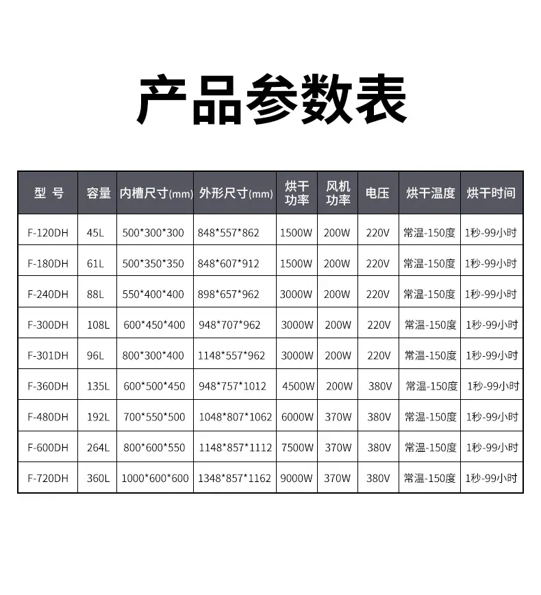 详情_10.jpg