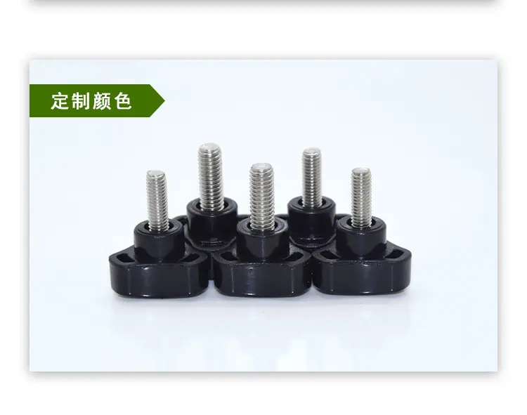 25三角详情页_07.jpg