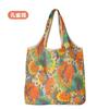 Bolsas al por mayor de fábrica listas para enviar, Bolsas de compras plegables para supermercado, Bolsas de compras portátiles multipropósito, Bolsas de regalo promocionales
