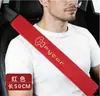 Hombreras lindas extendidas, estilo largo de dibujos animados, hombreras de cinturón de seguridad de algodón y lino de invierno, estilo universal de color sólido bordado, diseño de cachorro