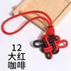 Pingente Semi-Acabado para Nó Chinês Auspicioso de Duas Cores com Borla DIY Artesanal